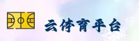 云体育(YUNTIYU)官方网站 - 官方正版入口